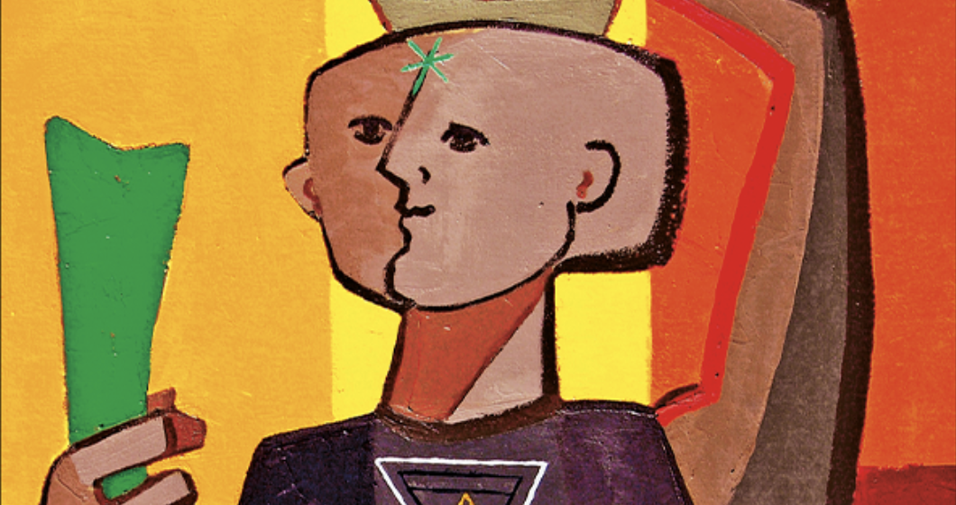 Una tendencia peligrosa